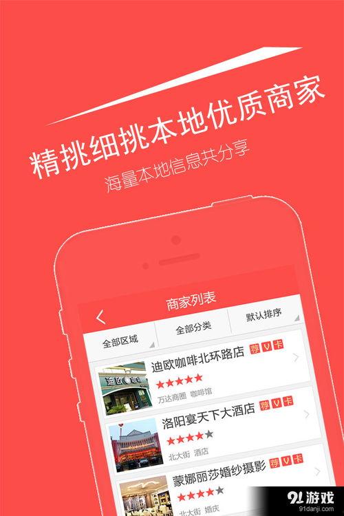 打都市热线电话爆料新闻,聚焦城市热点事件